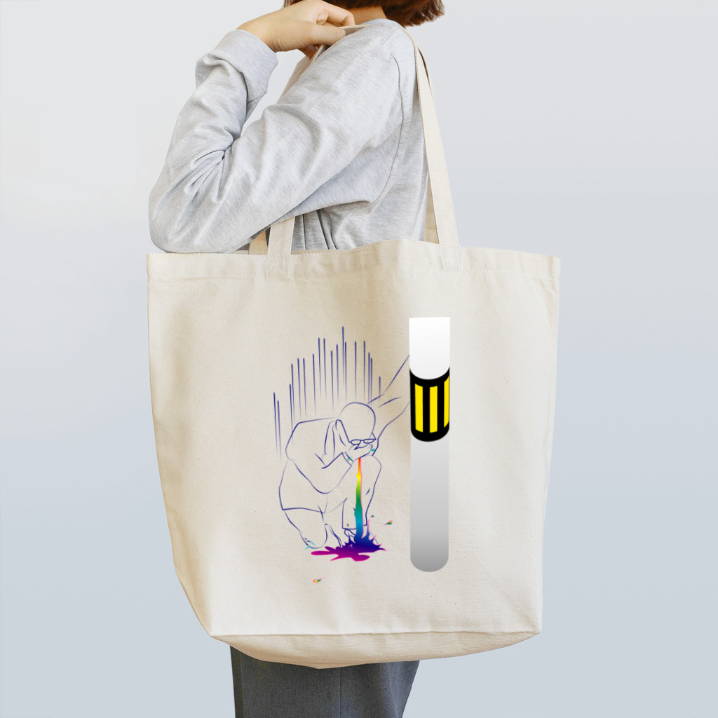 Alterna-Hikoの夢を吐く男 Tote Bag