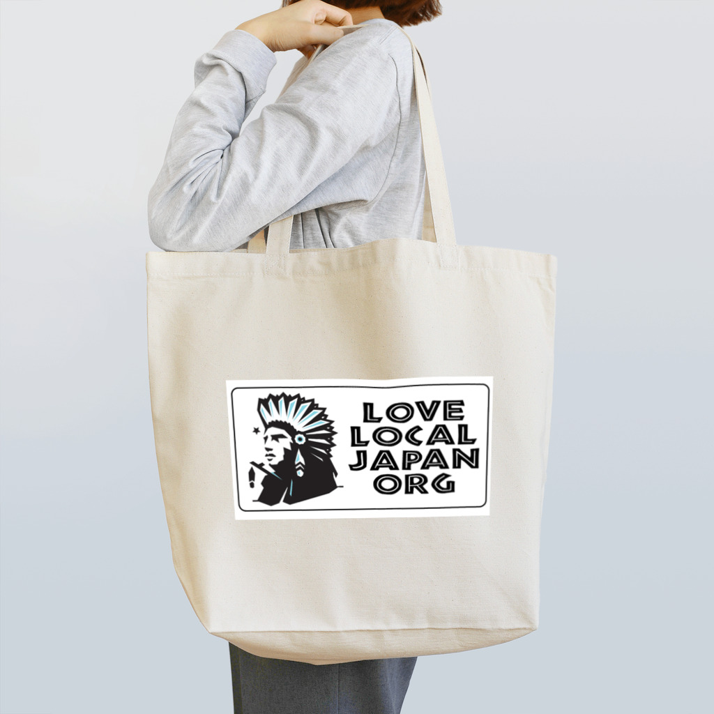 LOVE LOCAL JAPAN.orgのLLJ2019.Vr.01 トートバッグ