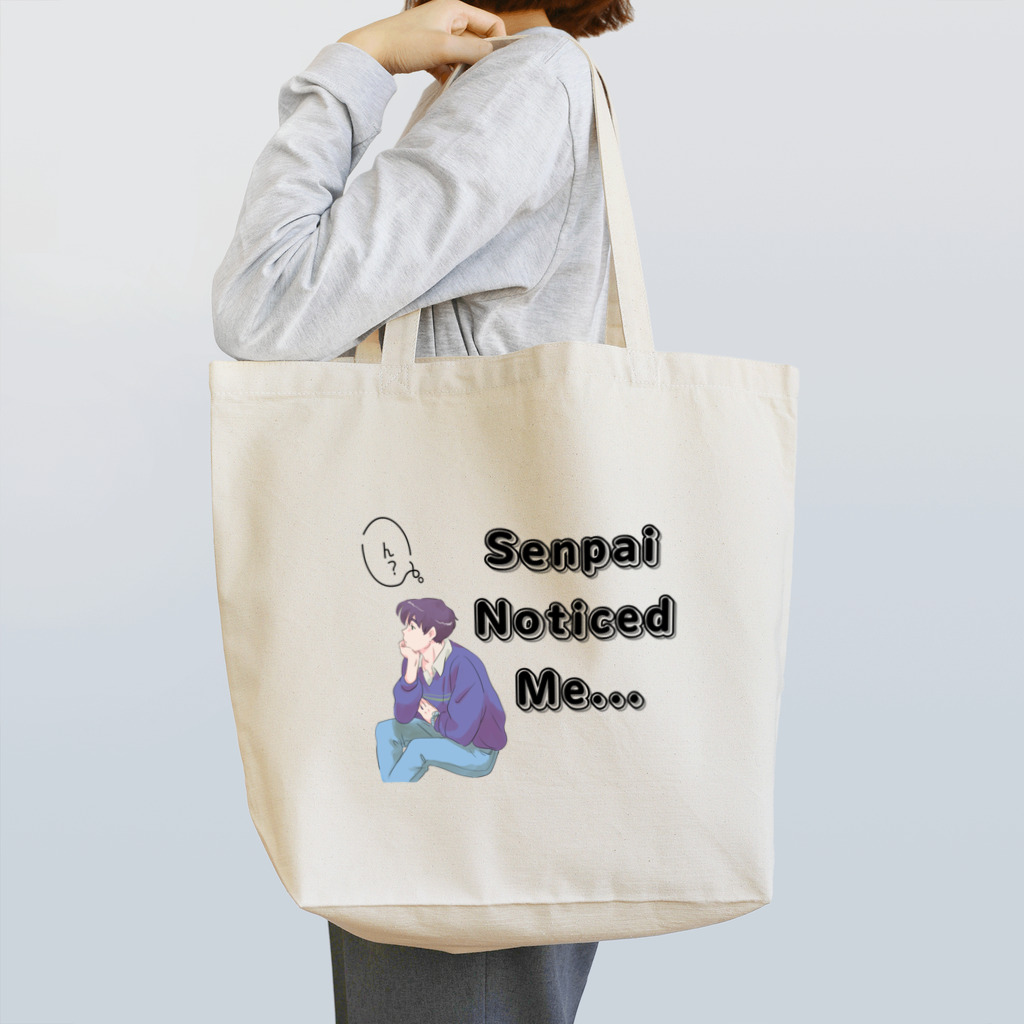 IMINfiniteの先輩　senpai noticed me vol.1 Tote Bag