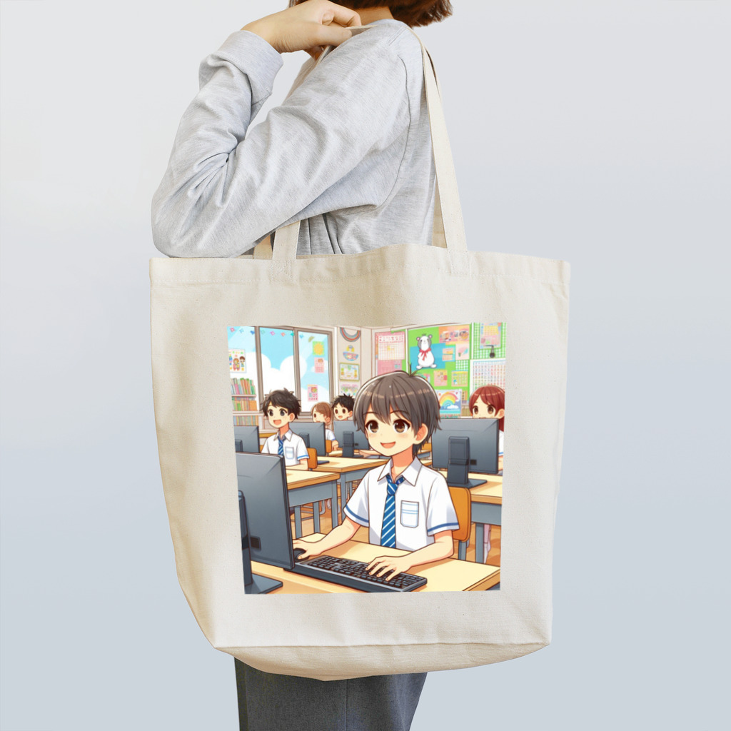 可愛い男の子イラスト販売所　By,keicyanの男の子　中学1年生　パソコン部 Tote Bag