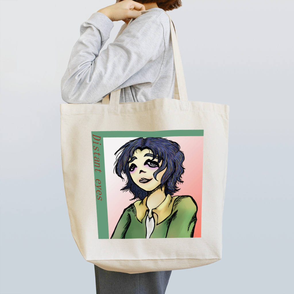 赤歩の乱雑な部屋の遠い目 Tote Bag