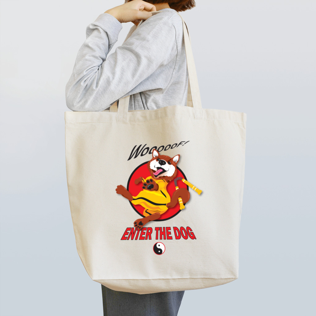 ShibazooのKung Fu Dog! Tote Bag