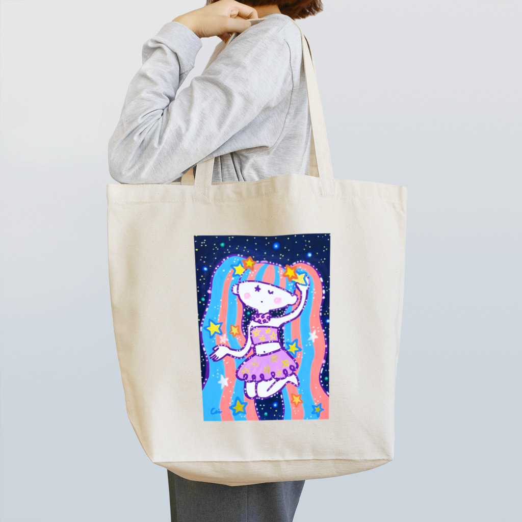 coto.のキラメキガール Tote Bag