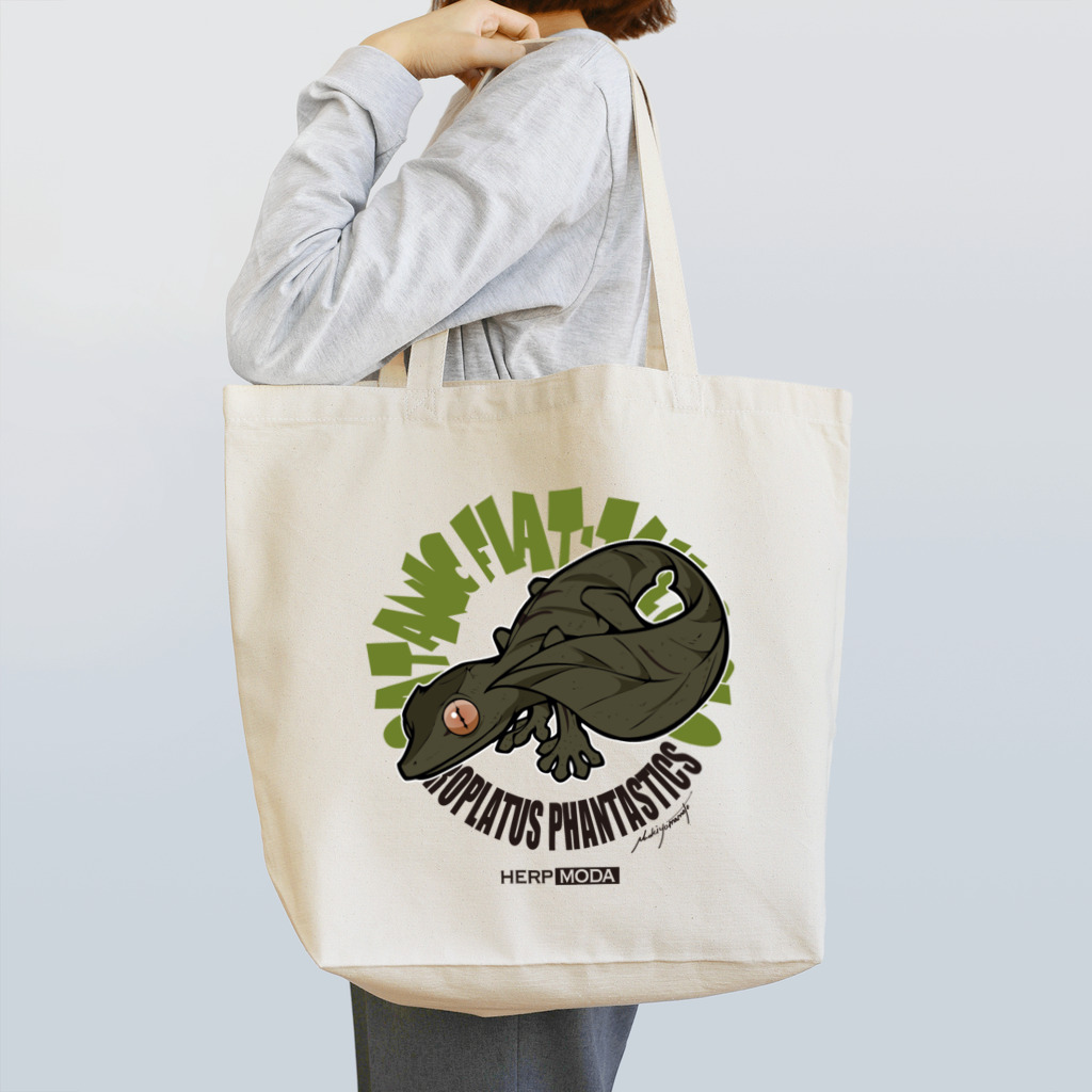 HERP MODA by ヤマモトナオキのエダハヘラオヤモリ/ダークグリーン Tote Bag