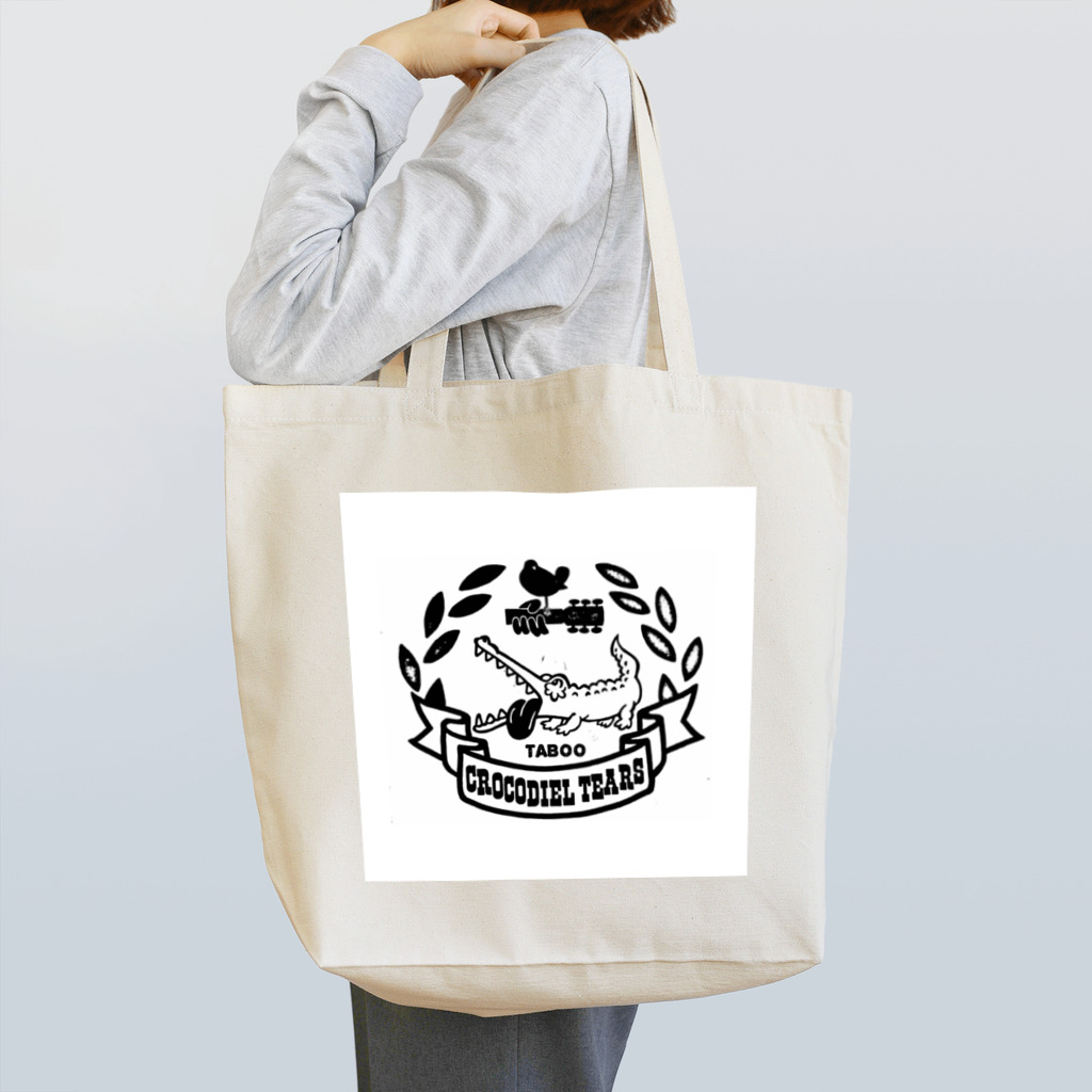 あかりポンチマンボの古本屋TABOOオリジナルグッツ Tote Bag