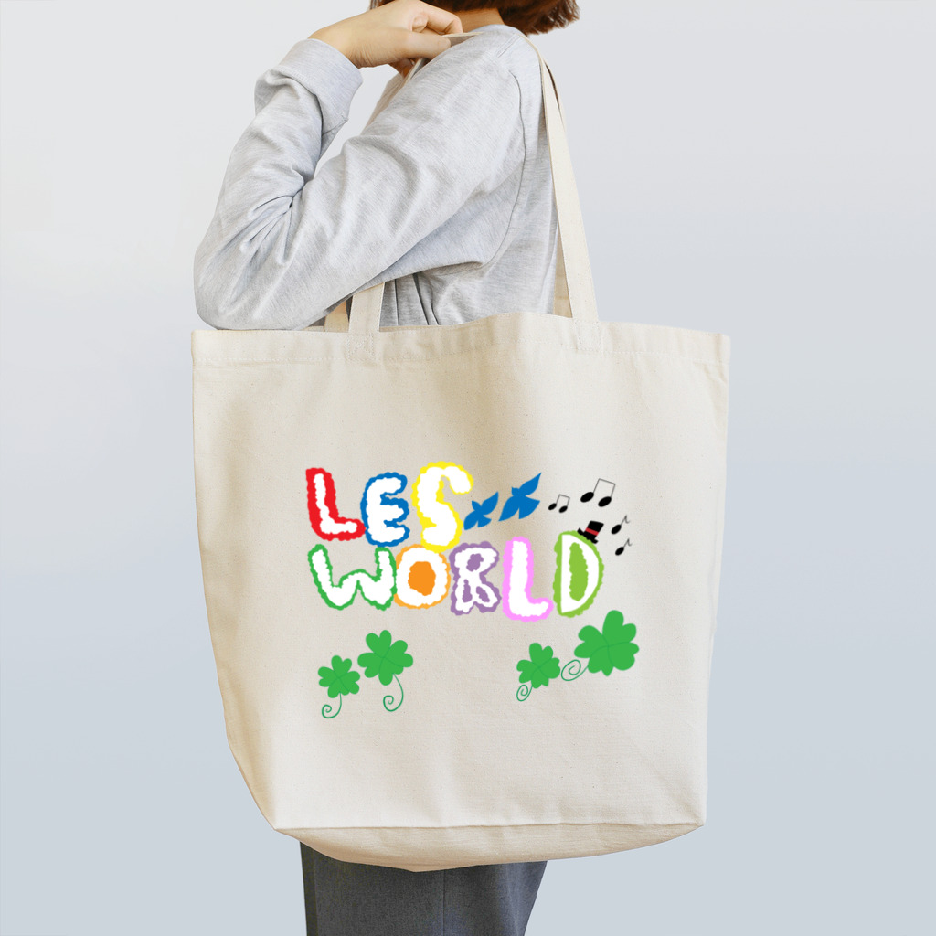 LES WORLD OFFICIAL GOODSの"Happiness" - LES WORLD 1year anniversary OFFICIAL GOODS byユウスケ Tote Bag