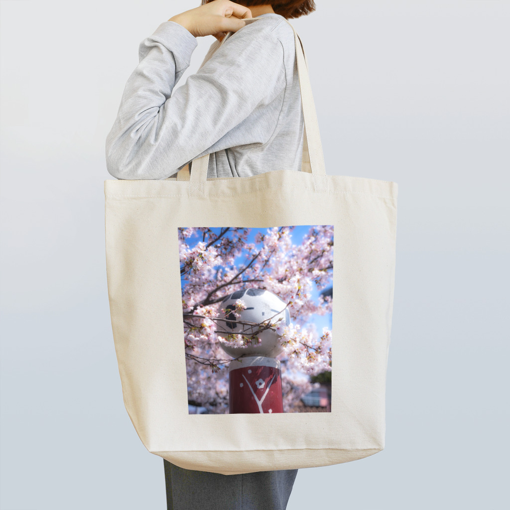 SHOPコハク郎の〜宮城の風景〜こけしと桜 トートバッグ