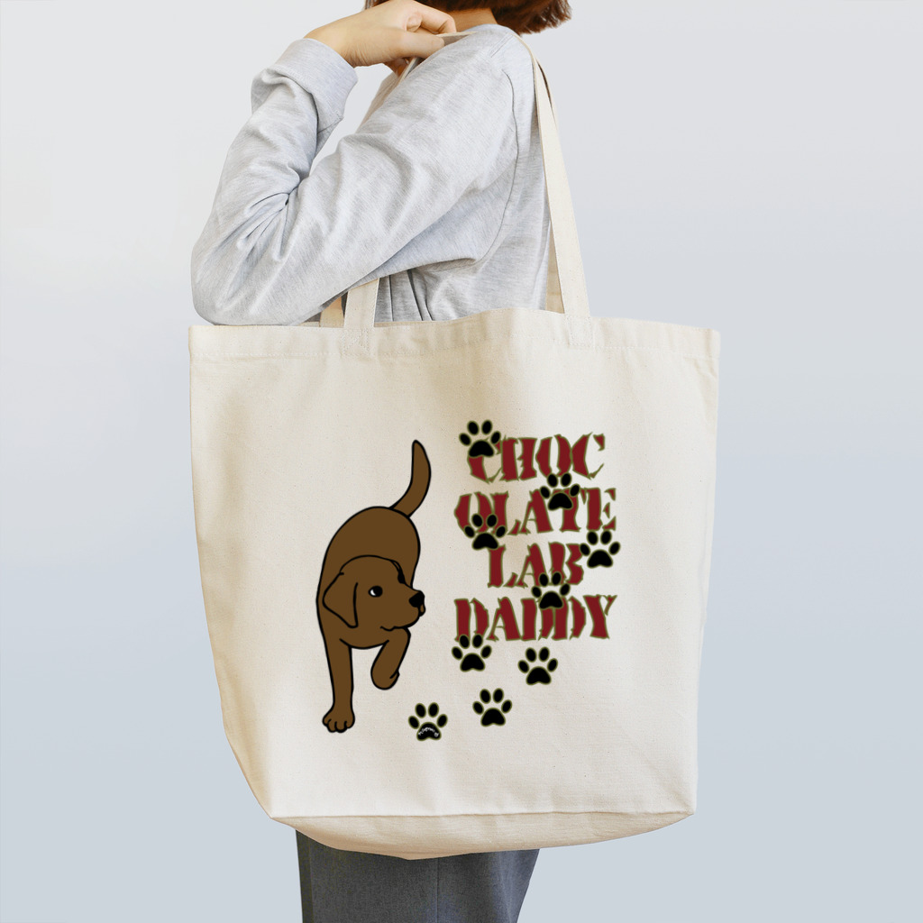 ハッピー・ラブラドールズのChocolate Lab Daddy　チョコレートラブラドール Tote Bag