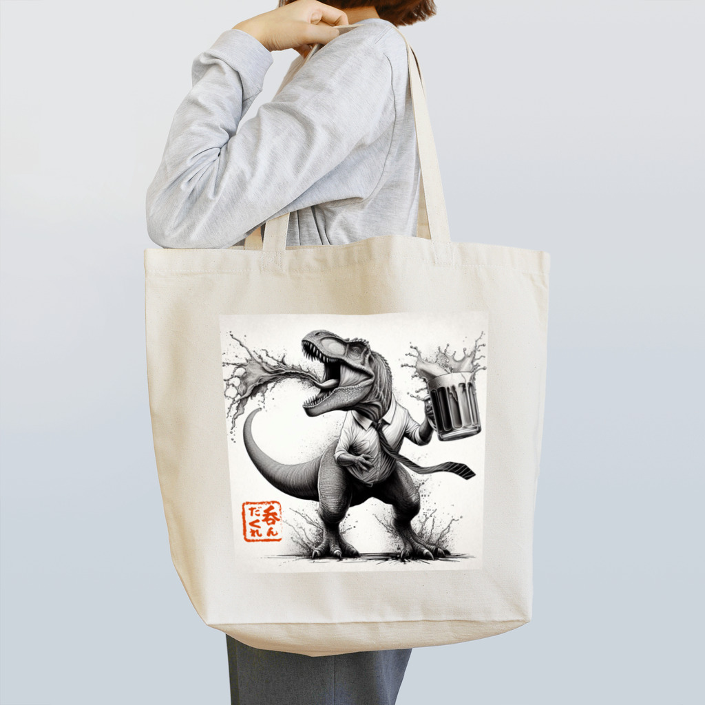 PALA's SHOP　cool、シュール、古風、和風、の呑んだくれ！　 Tote Bag