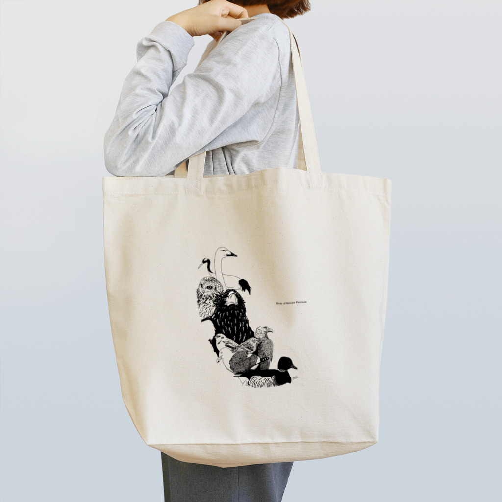 ushidahanatoriの野付半島の野鳥 Tote Bag