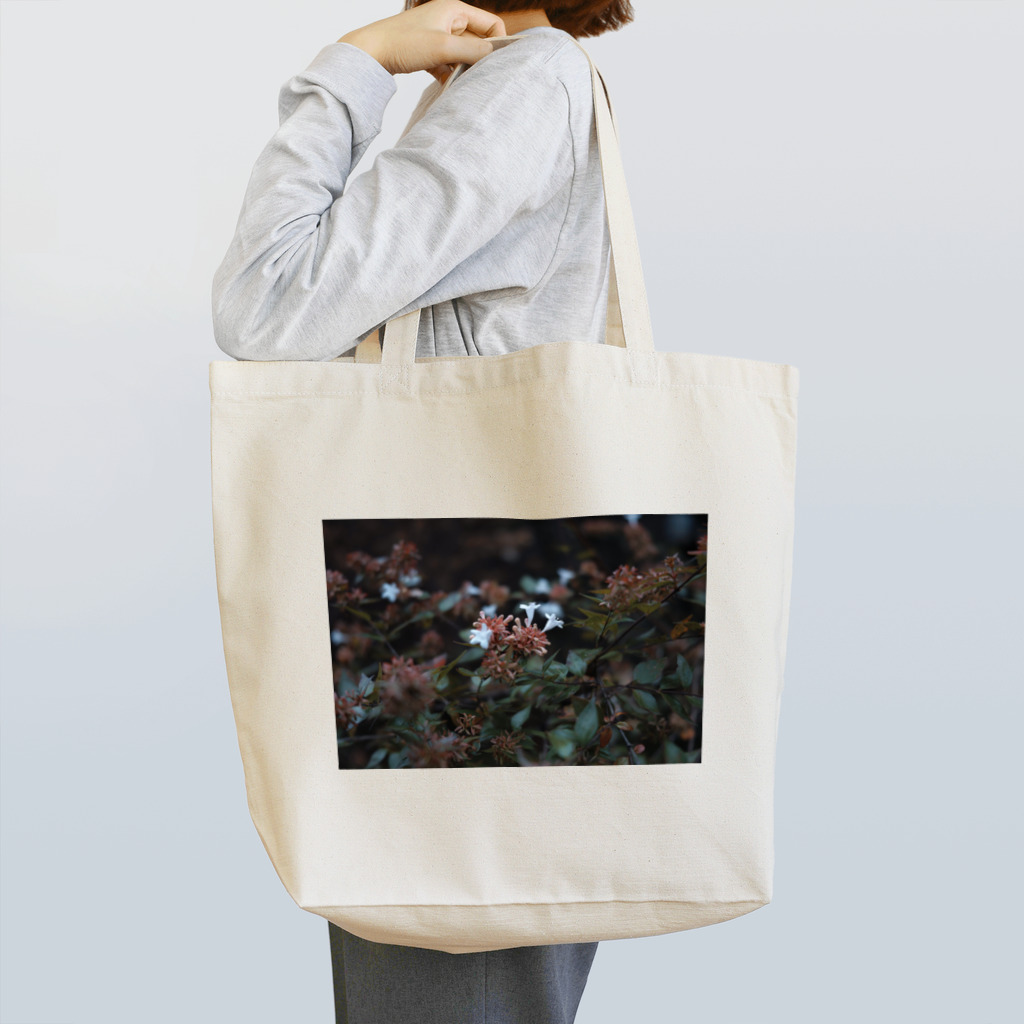 guu.の月の雫 Tote Bag