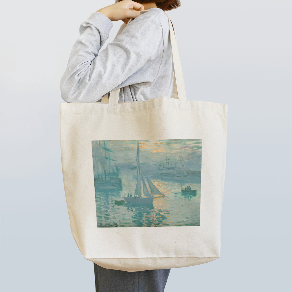夢見る西洋絵画のクロード・モネ 「日の出」 Tote Bag