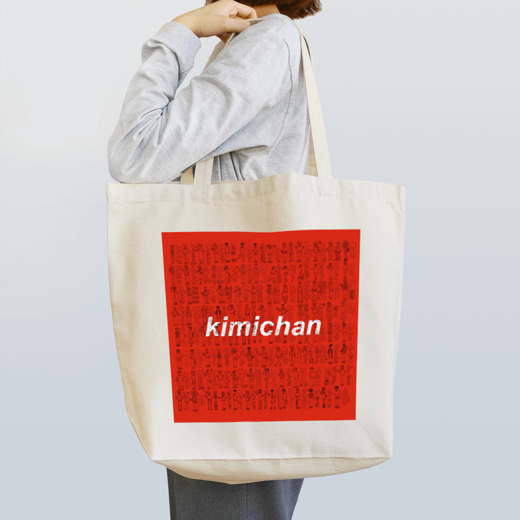 kimichan storeの全員集合 トートバッグ トートバッグ