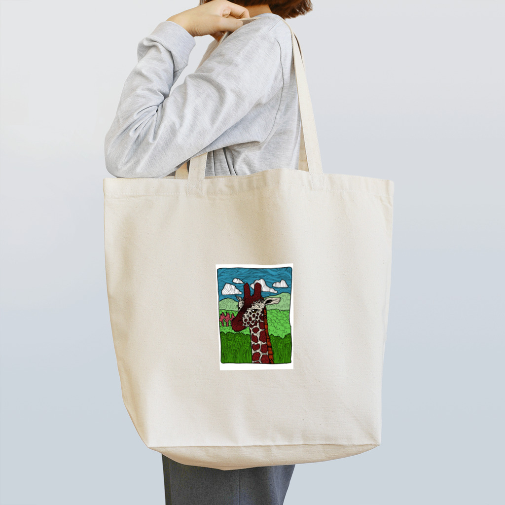 キリンのいる風景のキリンの肖像 Tote Bag