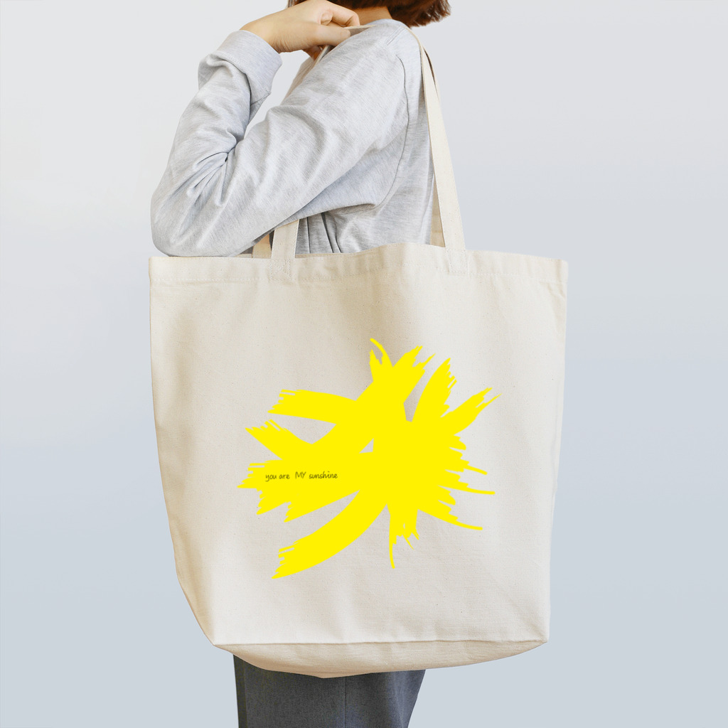 MON`s Collectionのyou are MY sunshine トートバッグ