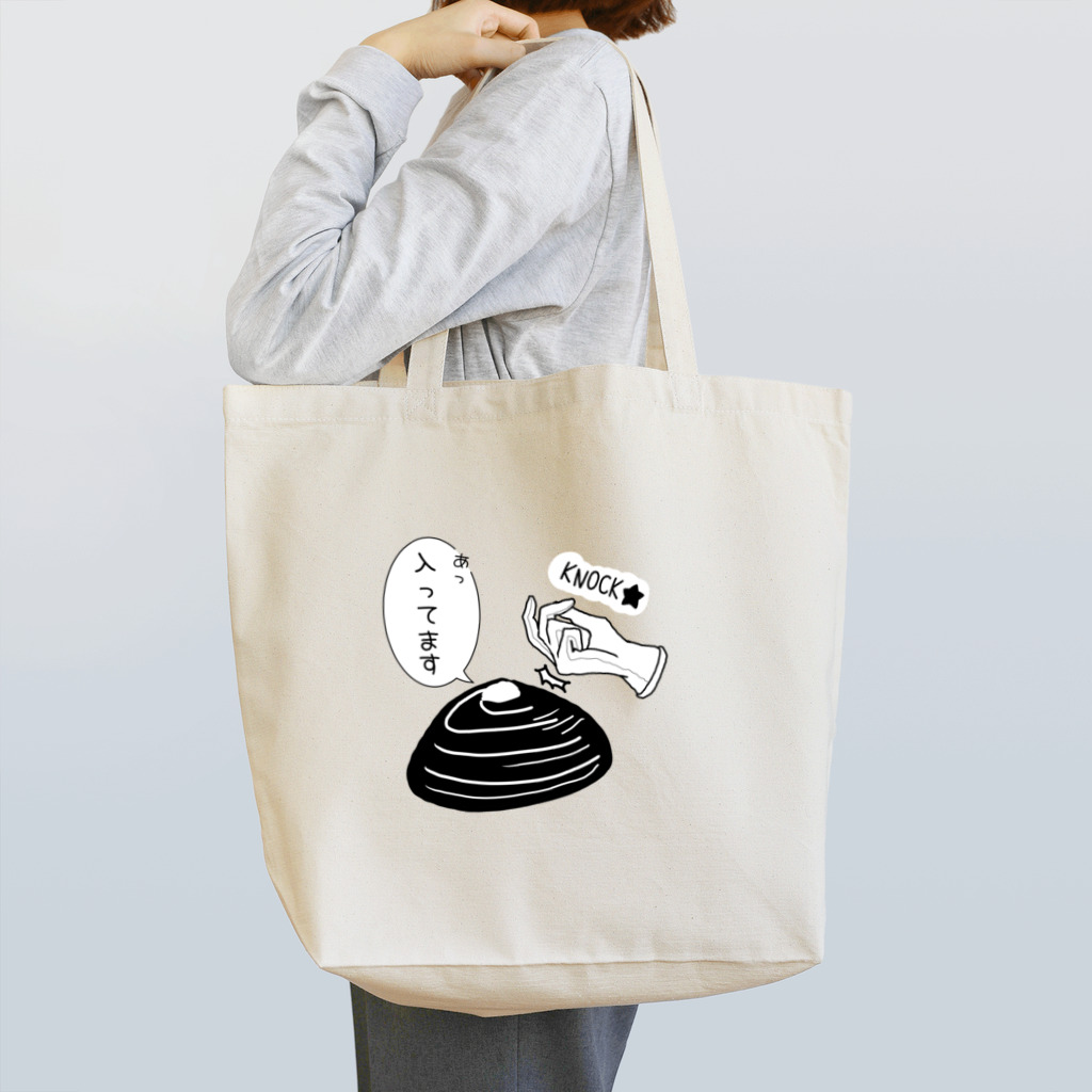 Simizimi_sizimiのしみじみしじみの中身入ってます。 Tote Bag