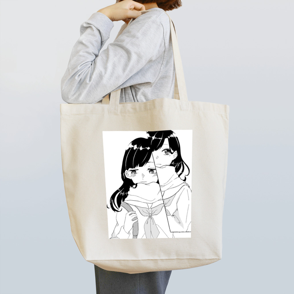 呉月ほのんの恋に落ちた瞬間 Tote Bag