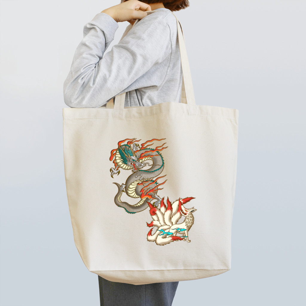 Siderunの館 B2の九尾の狐と白龍 Tote Bag