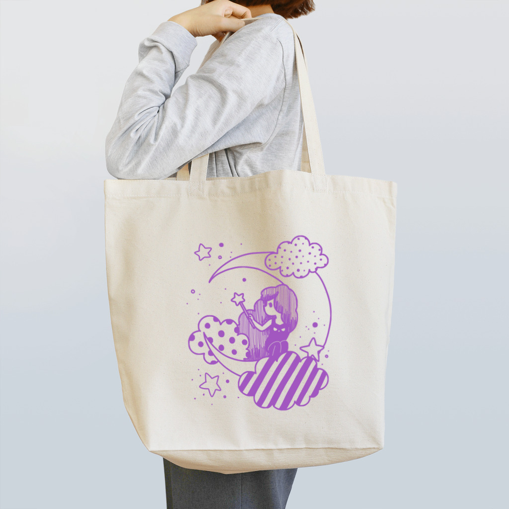 北山ハロウィンの3魔女長女と三日月 Tote Bag