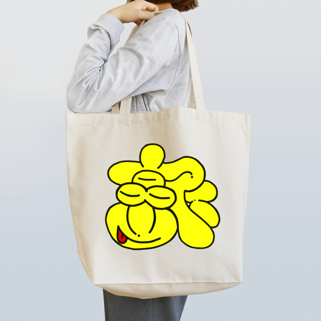 るぅちゃん　a.k.a 肺がん闘病者のがんくん Tote Bag