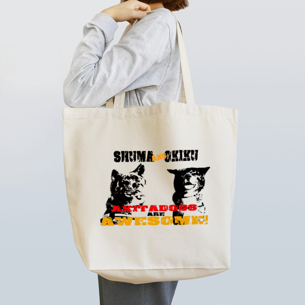 虎毛秋田犬・秋馬とお菊-Shuma and Okikuの秋馬とお菊ch.awesome Tote Bag