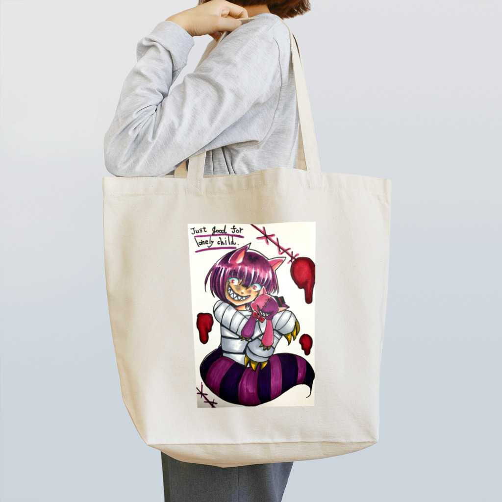 ぺちゃの ○。銀狐堂。○ の孤独なら丁度良いね Tote Bag