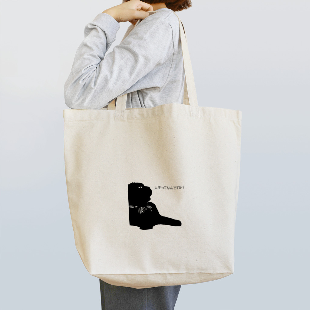 ピピねこのピピちゃん名言 Tote Bag