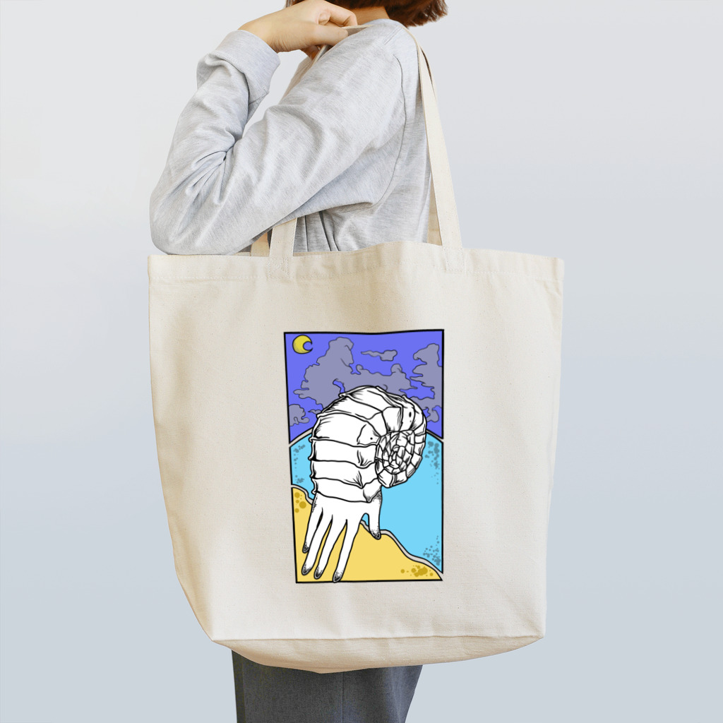 Kateのアンモハンド Tote Bag