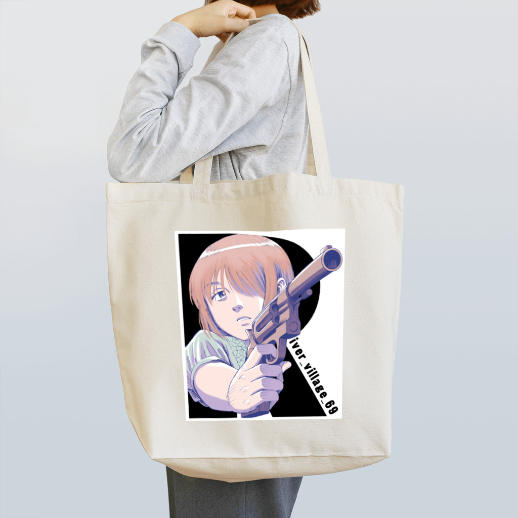 川村マユ見のriver_village_69 Tote Bag