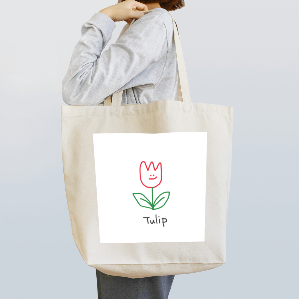 ゆるり、はるり。のゆるりと、チューリップ Tote Bag