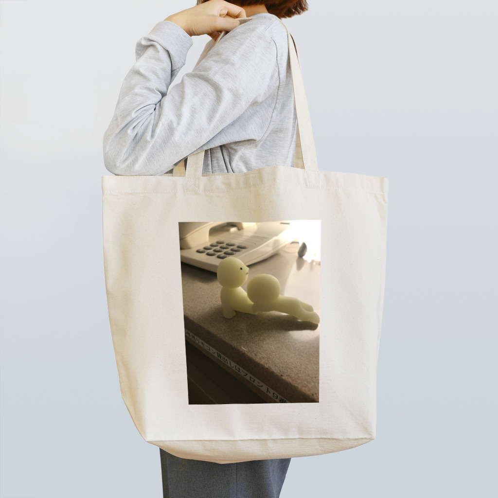 破メTa牢屋の貧富の差 Tote Bag