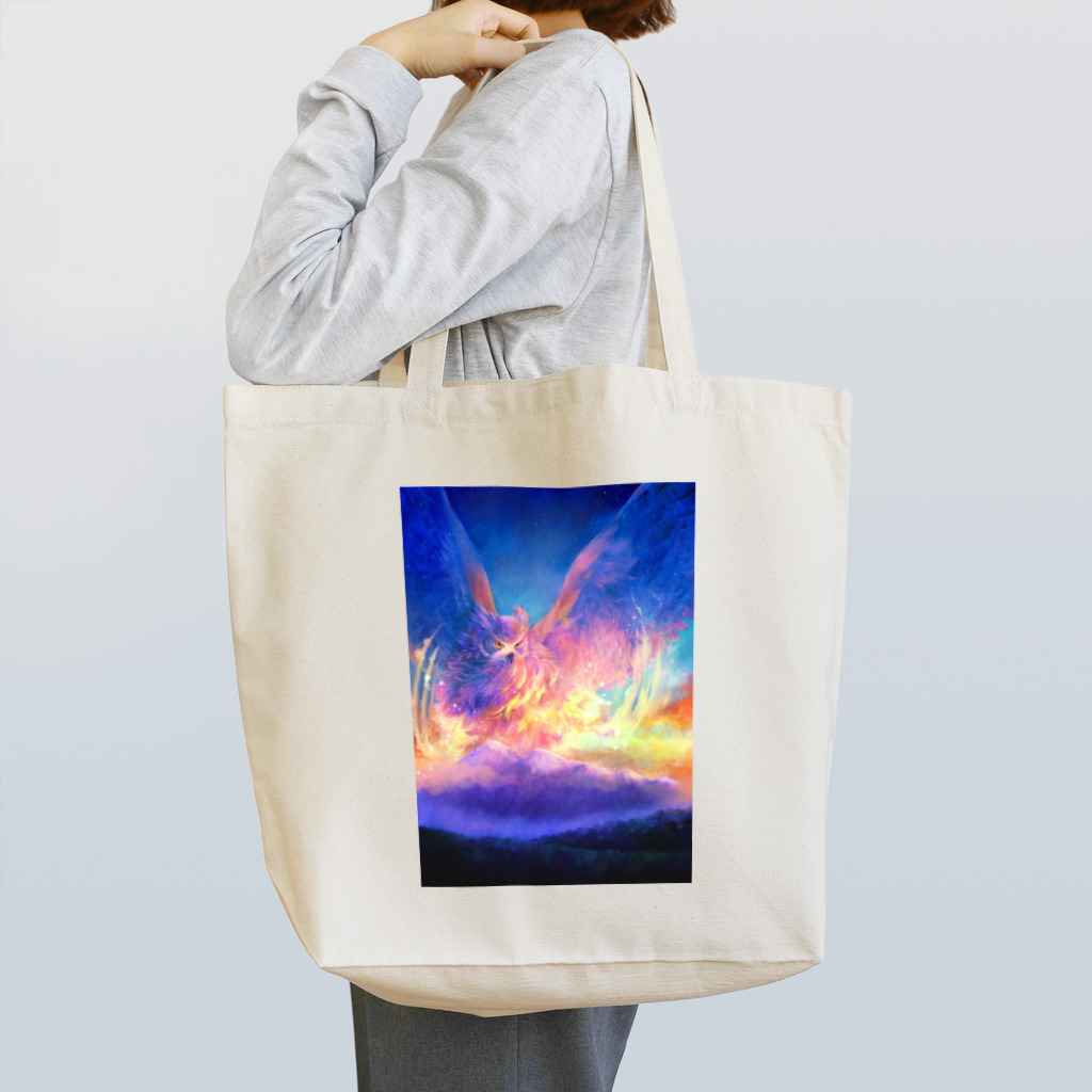 ふじゆらの遠くすがたをあらはせる Tote Bag