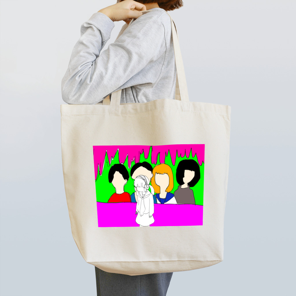 知ってるチャンのナンバガ知ってる Tote Bag