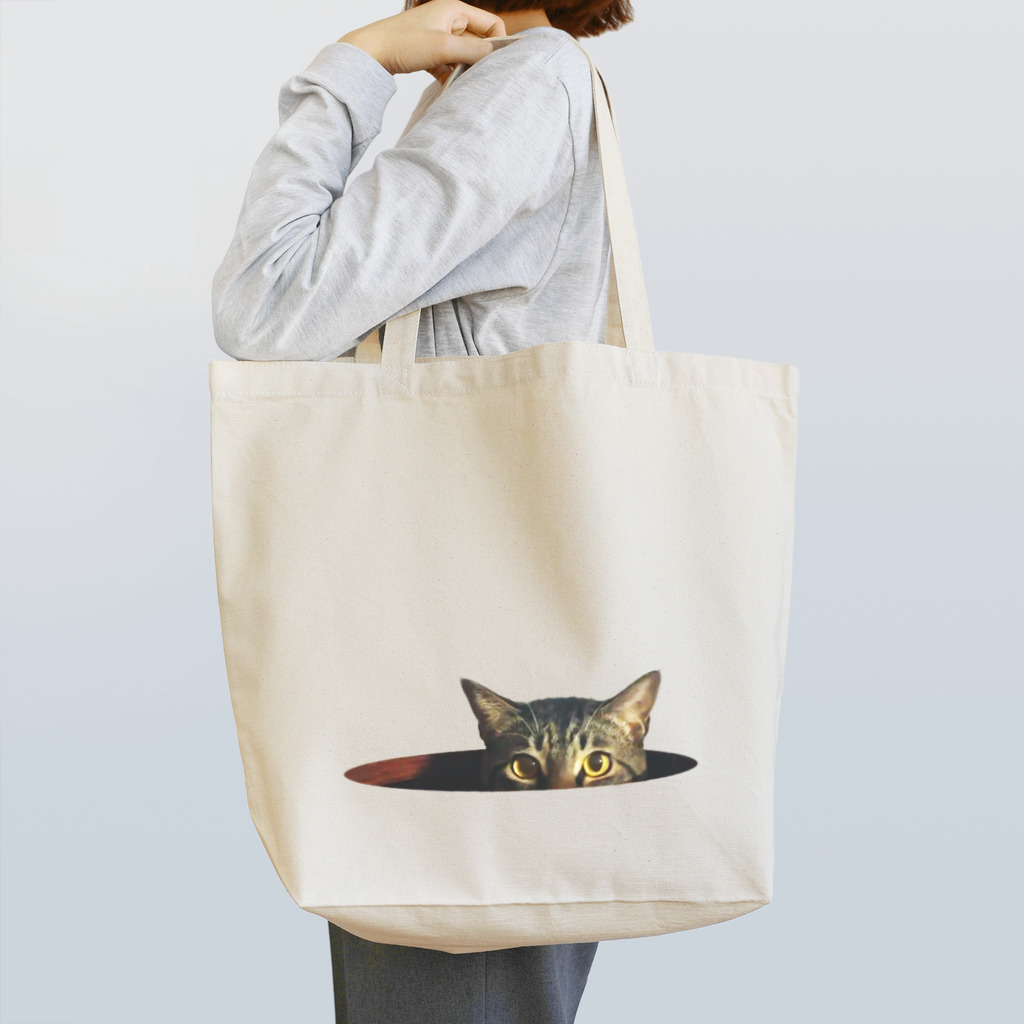 月とモンの【穴とモンだけ】 Tote Bag