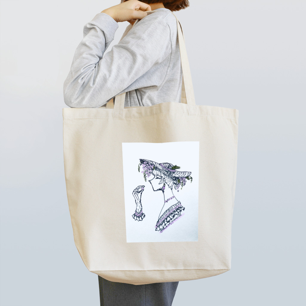 まんじゅうのぶどうちゃん Tote Bag