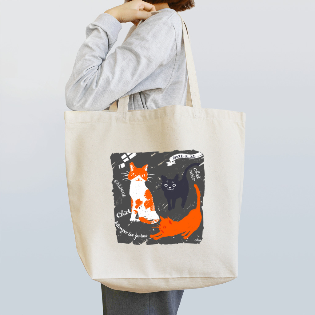 PortemineBooksのLes trois chats  Tote Bag