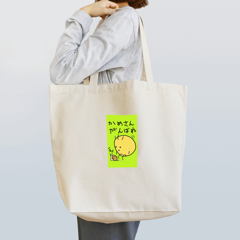 kishimiのまめすけツムリ Tote Bag