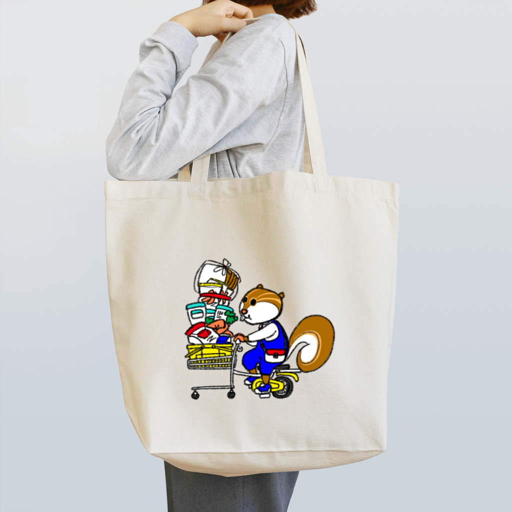 絵本作家・はまのゆかのリスのクルクル・お買い物 Tote Bag