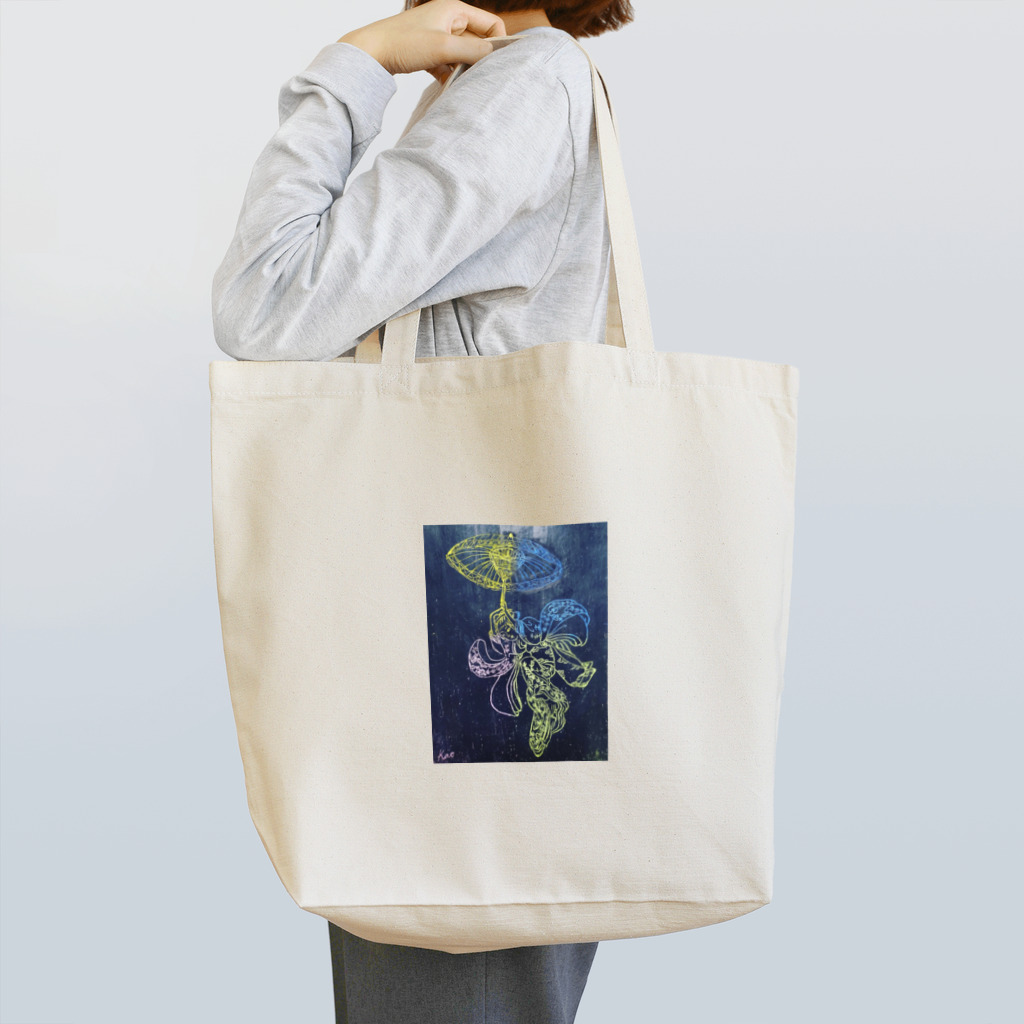 kaoartのはるのぶの描いたおんなのこ Tote Bag