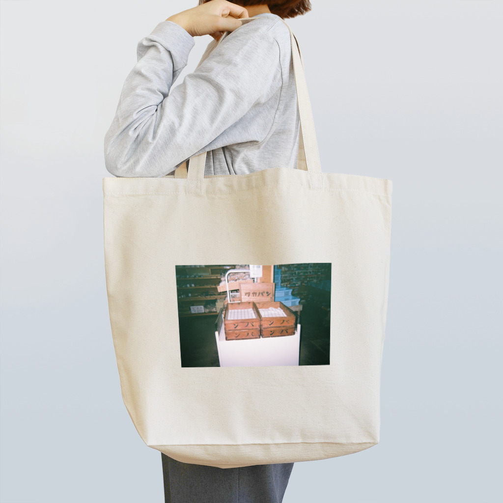 UKIYO Film StudioのPan Tote Bag