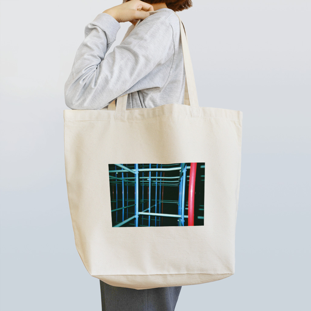 てくてく写真館のジャングルジム Tote Bag