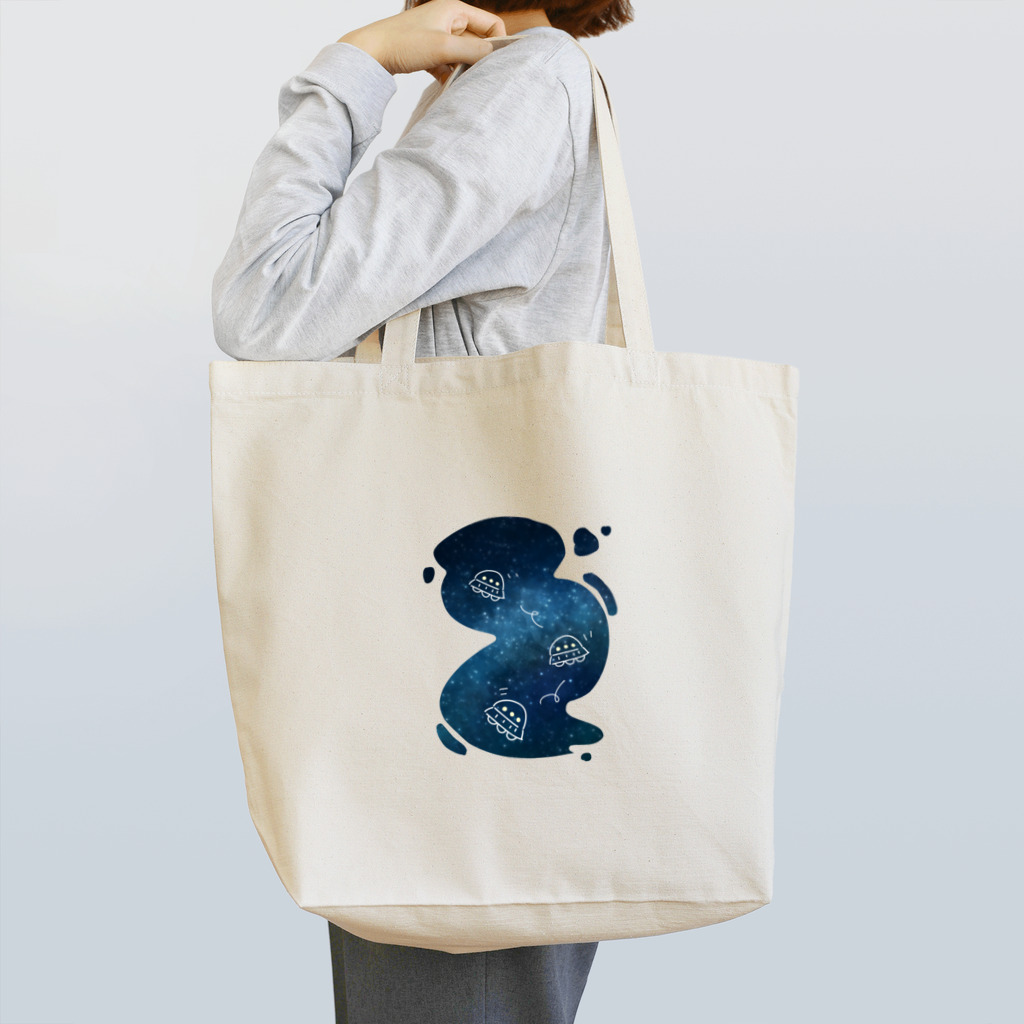 ひよこのUFO飛んでった Tote Bag