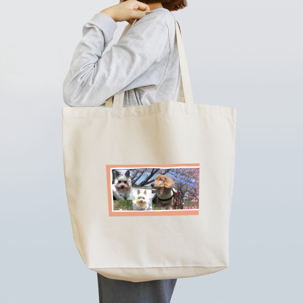 ミニチュアダックスのマロン君のマロン君とレディちゃん Tote Bag