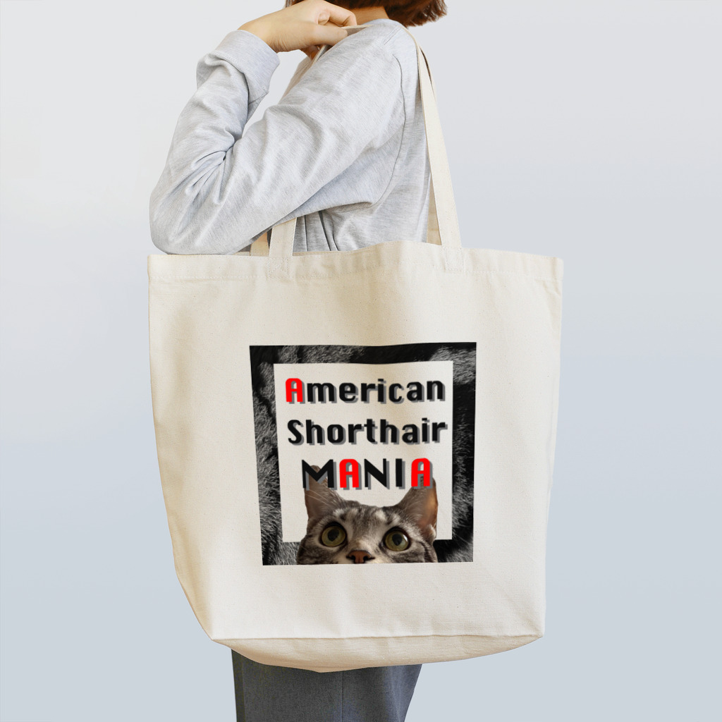 American Shorthair’s shopのあめしょのやつ4 トートバッグ