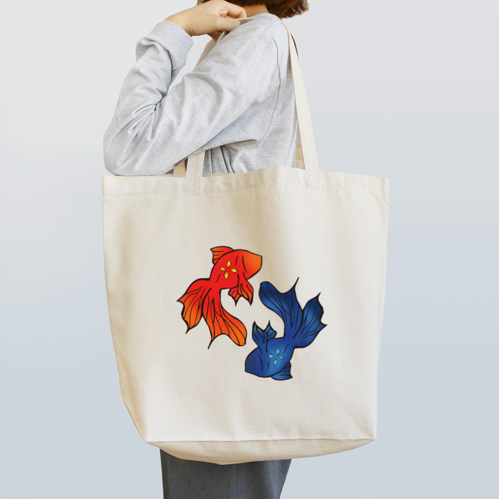 くまのおもちゃ箱のあかあお金魚 Tote Bag