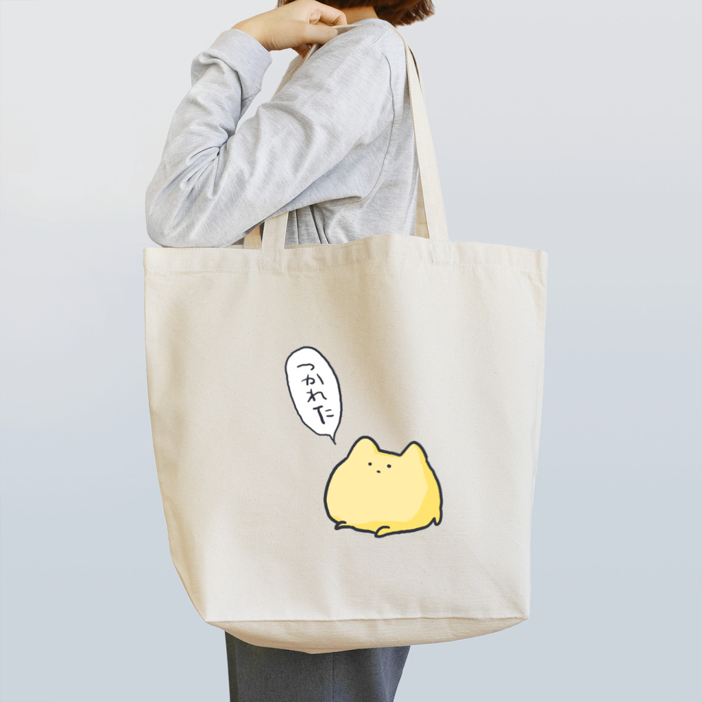 コロちゃんのTSUKARETA Tote Bag