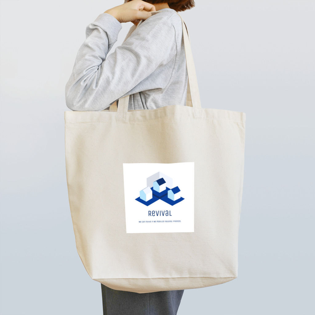 彩花しえるのREVIVAL Tote Bag