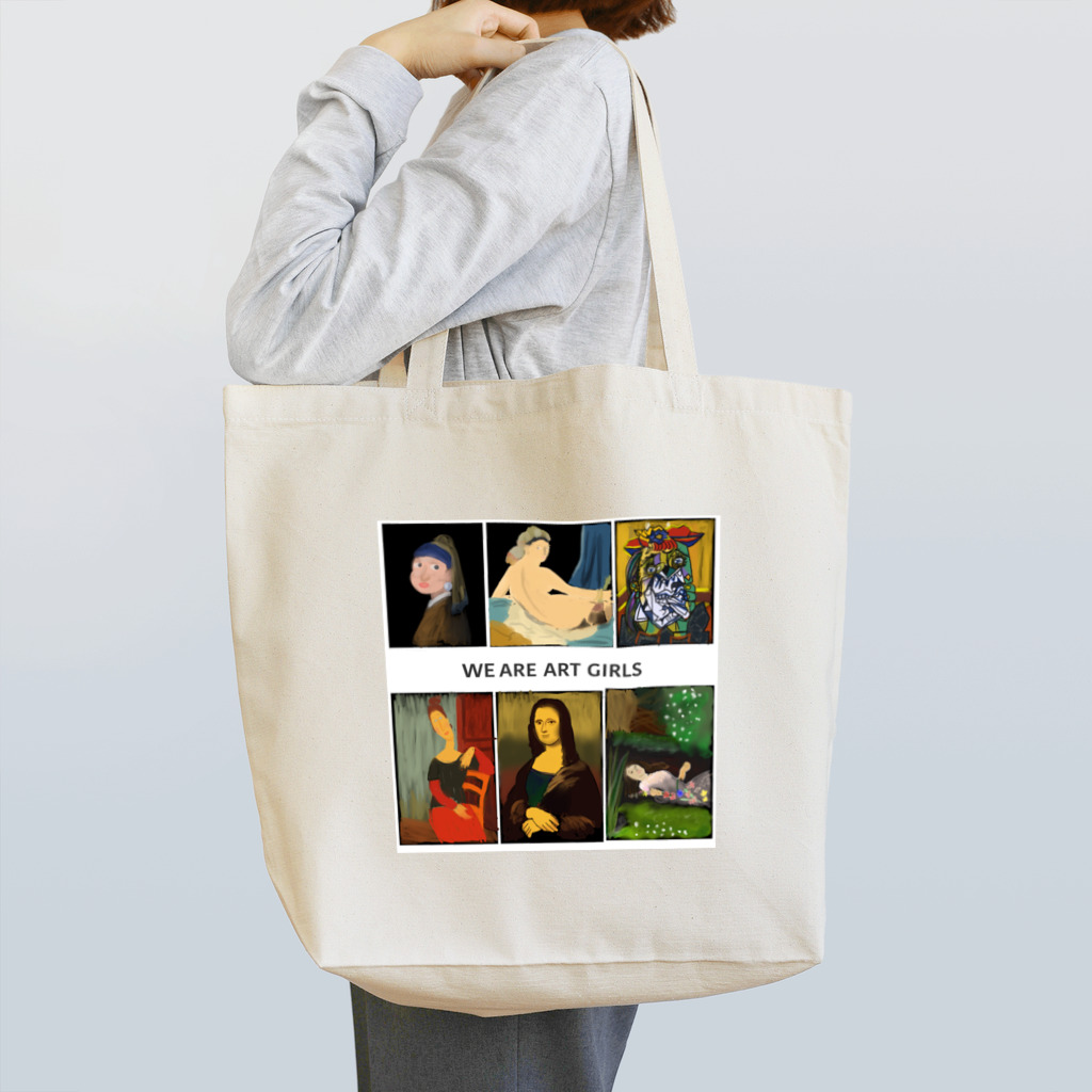 muchimuchi-coのWE ARE ART GIRLS Tote Bag