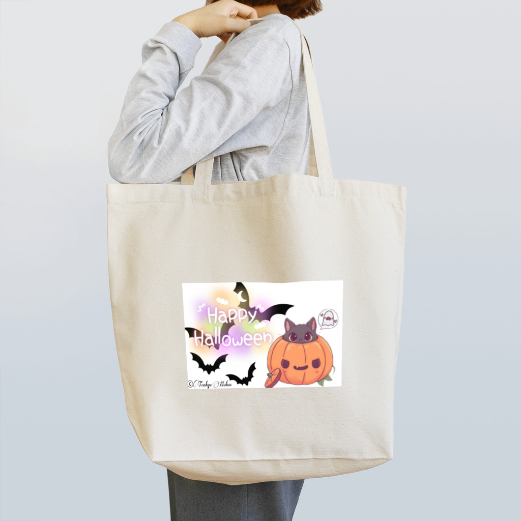 ゆるふわ館長 遥和- はるか -/天泣 白雨の天泣白雨のハロウィン Tote Bag