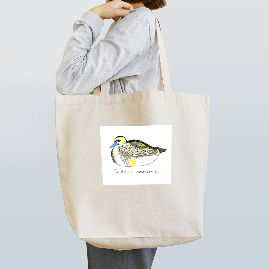 mxsdotのふっくらしたカモ（イエロー） Tote Bag